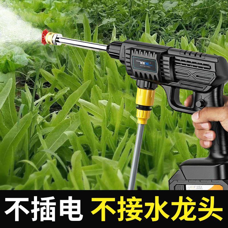浇菜神器家用高压喷枪水