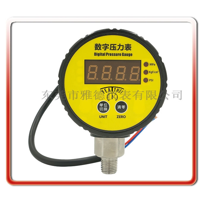 优质供应80MM径向数显式压力表