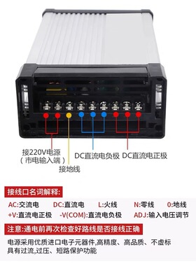 紫羲防雨电源5V12V24V防雨开关电源200W300W400W500W发光字灯带