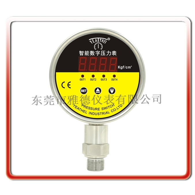 100mm径向全不锈钢智能控制数显压力表（四路控制继电器输出）