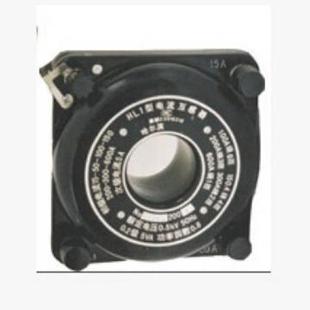 级 100 200 电流互感器 0.5 HL1 600A HL55
