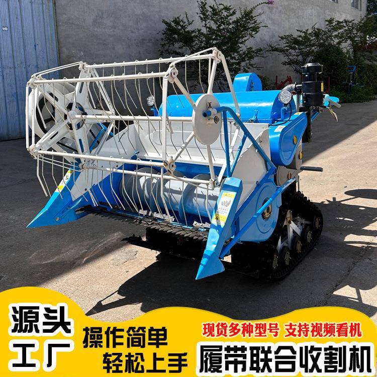 全喂入微型水稻联合收割机 15马力乘坐式稻谷收割机