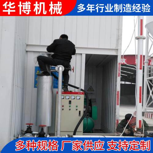 厂家200KW 水管道加热器 空气管道加热速度快 温度随意调控