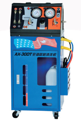 空调系统清洗机(气动)AX-30D