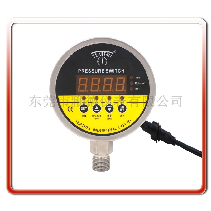 厂家直销100MM径向全不锈钢数显压力表数字压力表数显控制真空表