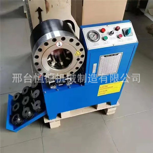液压胶管缩管机全自动扣压机锁管机高压油管压管机钢管缩管机