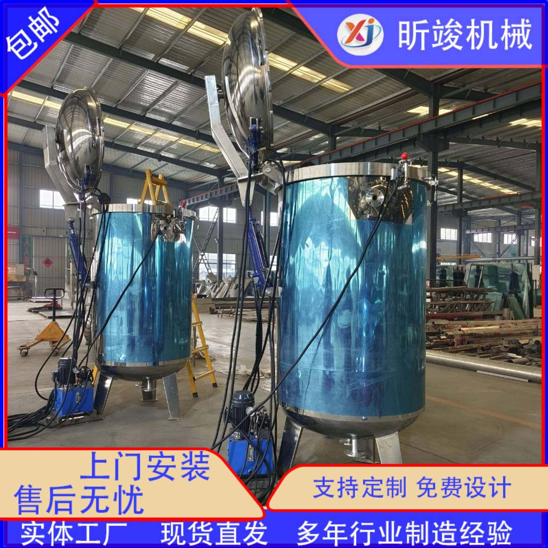 粽子加工成套设备 粽子翻框机 粽子摊凉线 高温高压粽子煮锅,清洗/食品/商业设备,休闲食品加工设备,淘宝优惠券,粉丝福利购,淘宝优惠卷