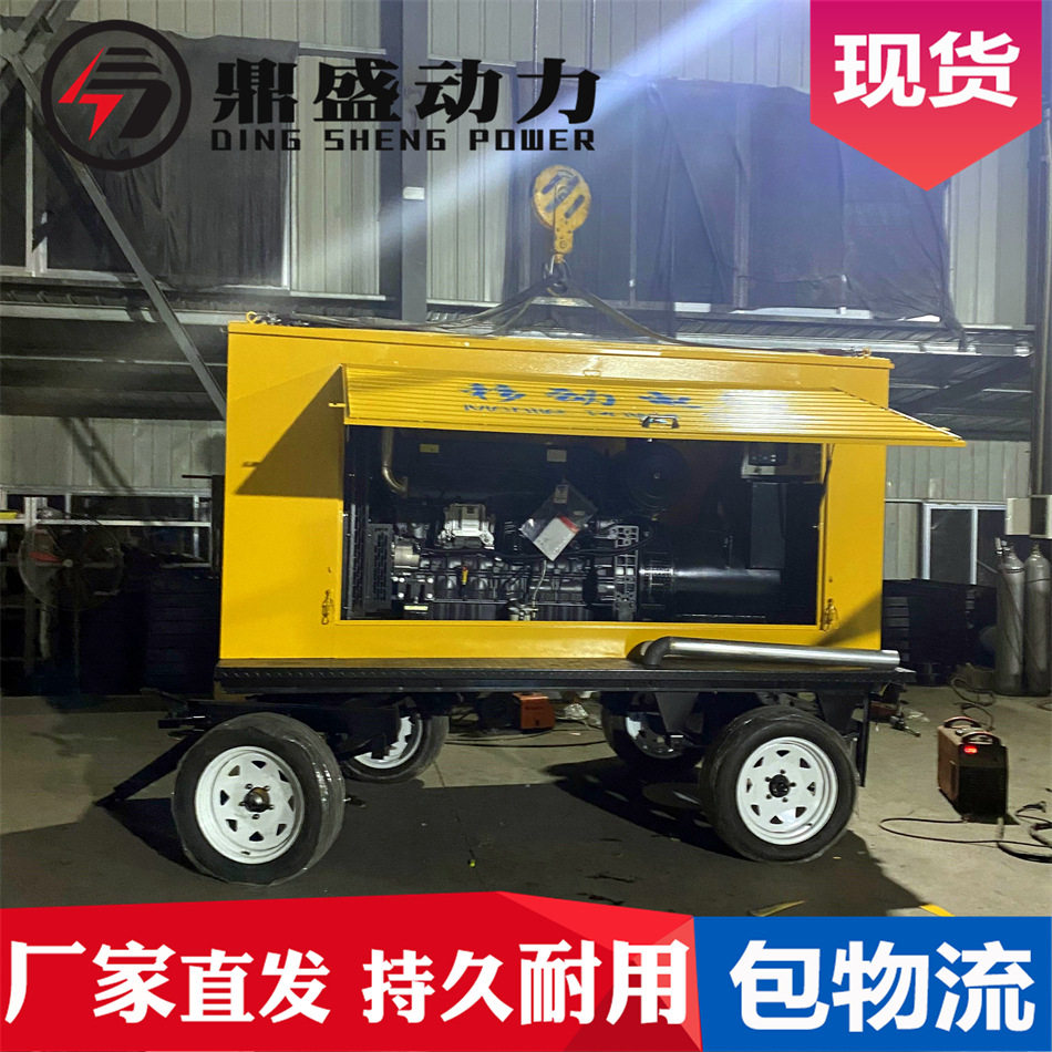 上柴300kw柴油发电机组6ETAA11.8-G31四轮移动300千瓦发电机国三