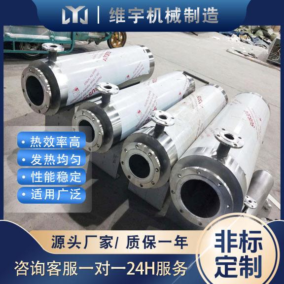 实体厂家 管道式电加热器 空气加热器升温快 效率高