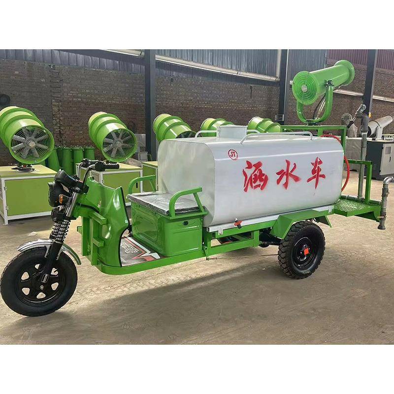 新能源电动洒水车三轮工地洒水车高压环卫除尘洒水车车载雾炮喷雾