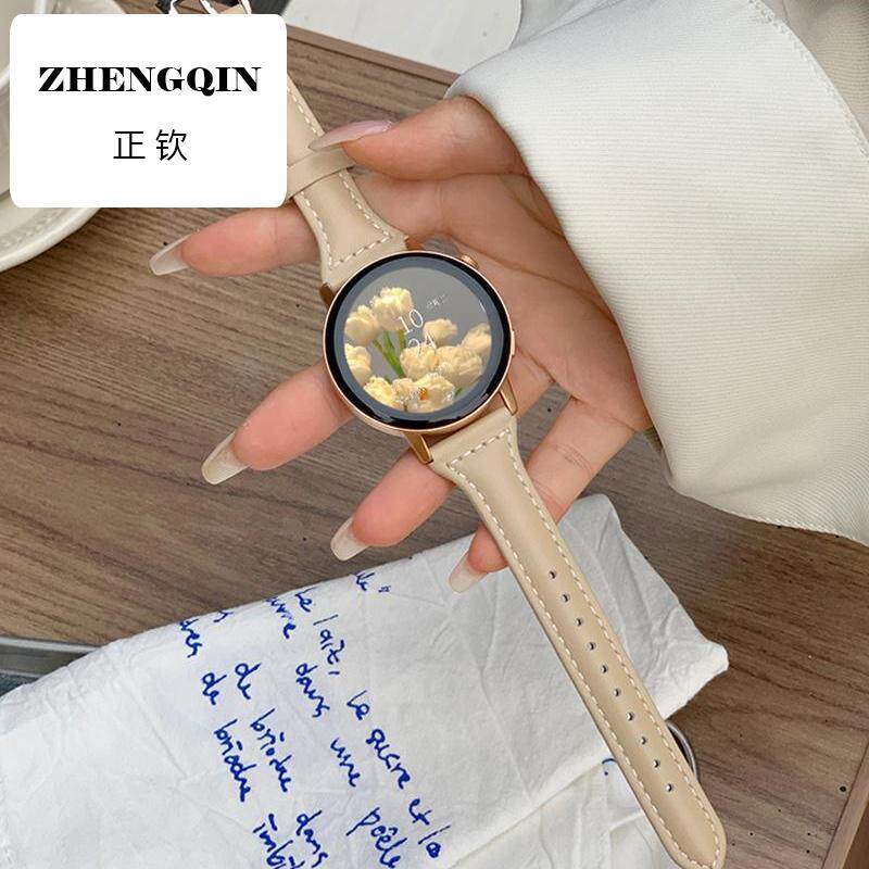 仰铂适用华为GT4表带女款gt3真皮小蛮腰watch4女士细款手腕带watc