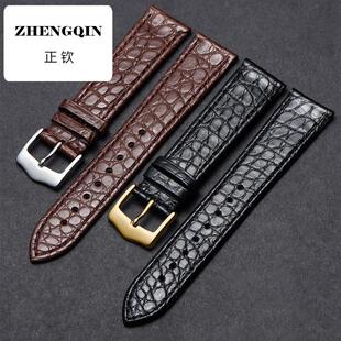适用鳄鱼皮表带 代用浪琴欧米茄江诗丹顿真皮表带男女针扣配件18