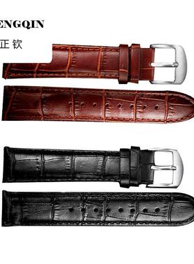 适用2022新款 尼尚 男士机械手表石英手表 备用针扣真皮 牛皮表带