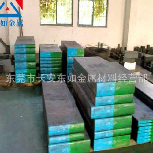 现货供应FT413热作模具钢 耐热模具钢 FT413韧性模具钢
