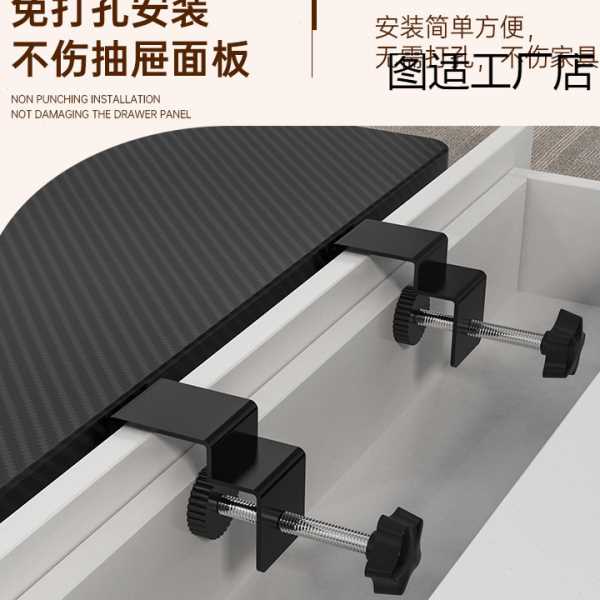 桌面延长板免打孔桌子加长加宽延伸板有抽屉可用书桌扩展板手托架图片