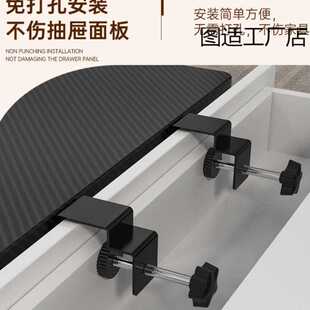 桌面延长板免打孔桌子加长加宽延伸板有抽屉可用书桌扩展板手托架