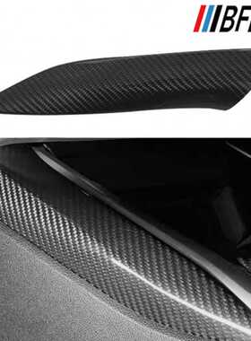 适用23款马3系G20 G21 4系G22 M3 G80 G81 M4 G82干碳纤维内饰