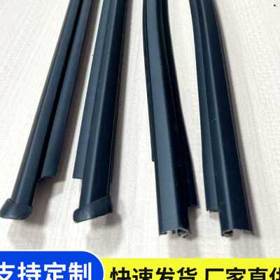 汽车车玻璃车门车窗密封条外压条68161-0K010-HLIUX防水隔音