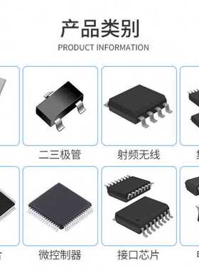 L8550HQLT1G 丝印1HD SOT-23 PNP贴片三极管LRC乐山SS8550晶体管