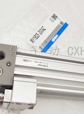 伙伴气动无杆气缸MY1B32-100Z/200Z/300Z/400Z/500Z/AZ/LZ/HZ