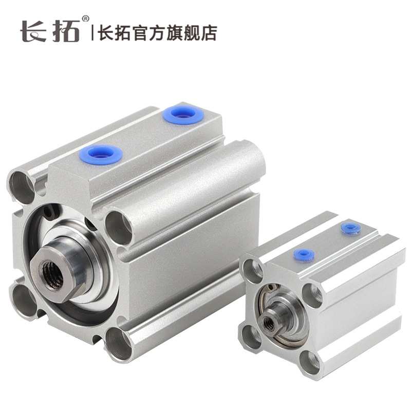 优质CQ2B薄型气缸CQ2B63-5/15/20/25/30/35/40/45/50/75可调气缸