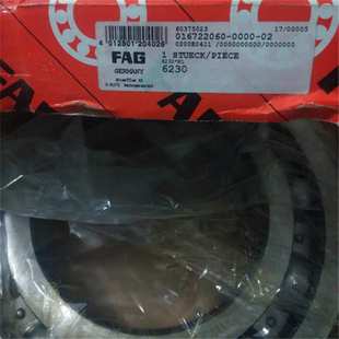 6204 VA208 瑞典轴承6200 0241 VL0271 6203 6202 6201 6230