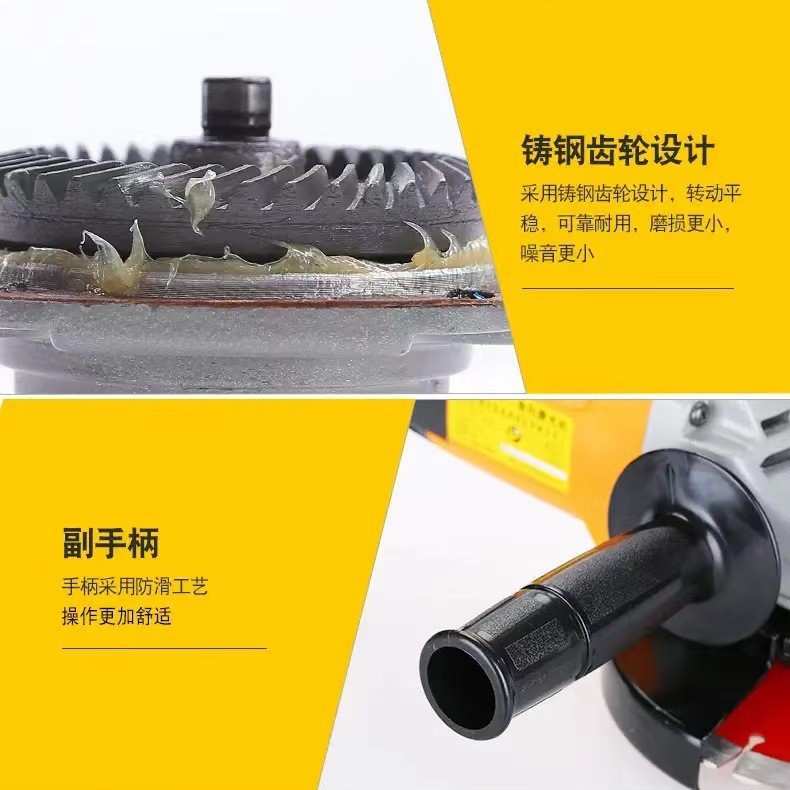 坚固KD78150角磨机多功能抛光打磨手磨机切割机力霸190开槽专用角