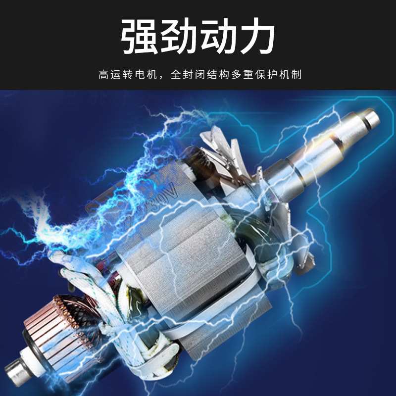 盾成小型手提电动冲孔机MHP-20液压槽钢角铁开孔器打孔机手持式