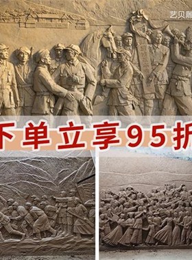 铸铜雕塑定制玻璃钢民p俗人物仿铜头像大型浮雕制作厂家精致大摆