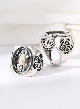 s925银复古男女款中国风戒指空托镶嵌绿松石O蜜蜡戒托方托单面银