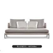 gy户外沙发休闲室外内实木柚木铝合金防水庭院露台花园藤编家具组