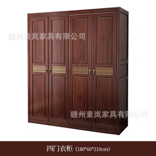 新中式乌金木全实木衣柜家用卧室三四五门加顶衣橱组装收纳储物柜