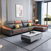 振N223年新款 布艺沙发大小户型直排现代简约轻奢客防猫抓科技布