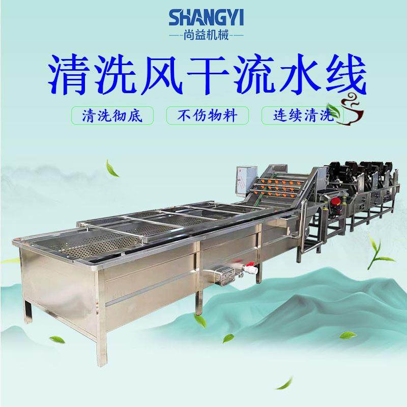 袋装卤味食品油污清洗机休闲食品真空袋清洗设备气泡喷淋清洗机,清洗/食品/商业设备,其他食品加工设备,淘宝优惠券,粉丝福利购,淘宝优惠卷