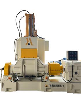 重兴加压翻转式75L密炼机生产厂家下落式连续式捏合机混炼机