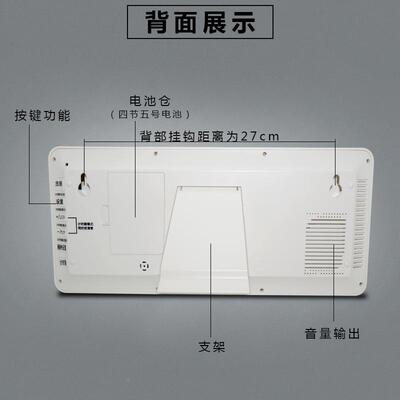 多功能屏电子大面闹台钟GTW19300万年历计时钟客厅桌简约静音数字