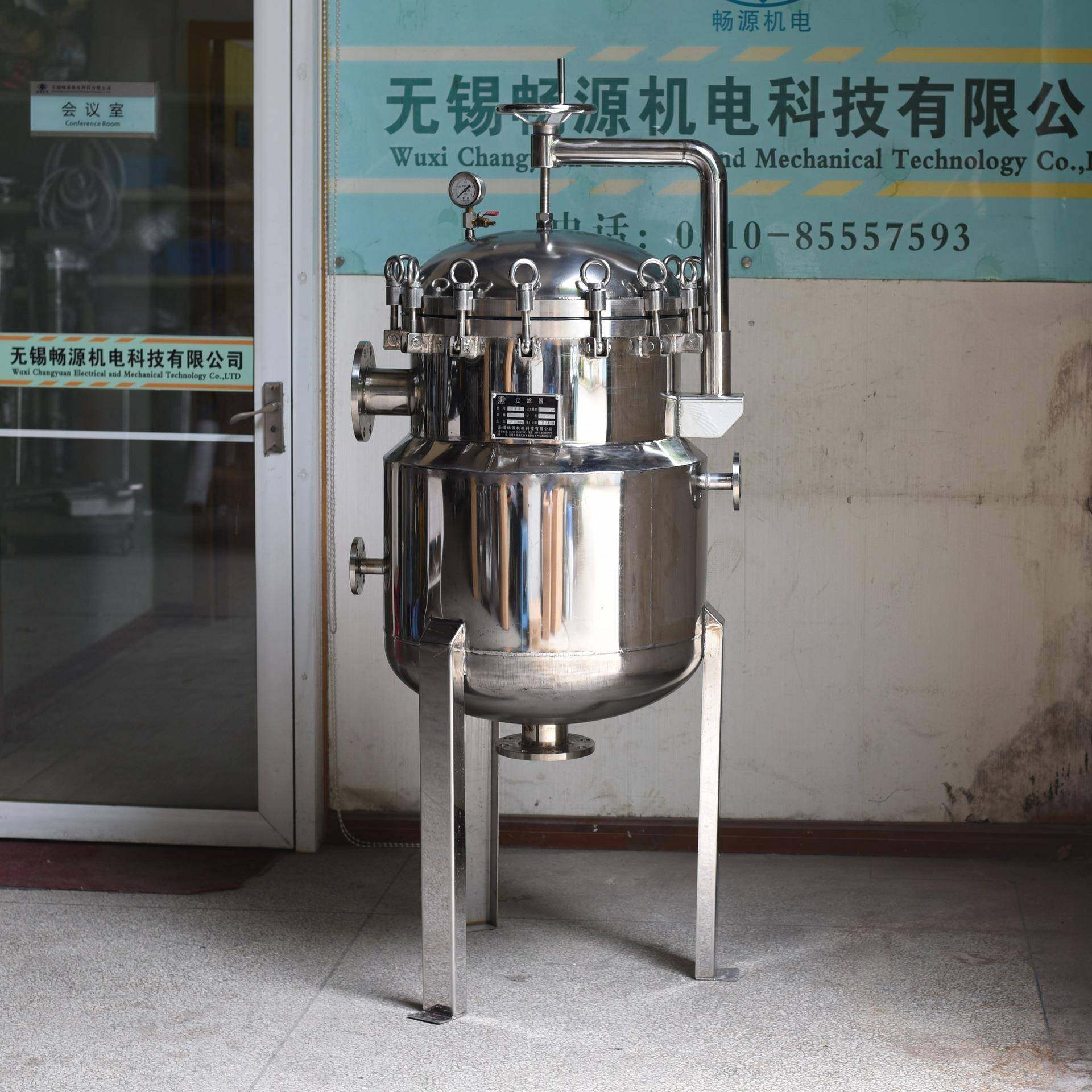 4袋式1号袋釜过滤器器袋式保温夹套不CYG-4DJ-锈钢滤过化工反应过,机械设备,过滤设备,淘宝优惠券,粉丝福利购,淘宝优惠卷