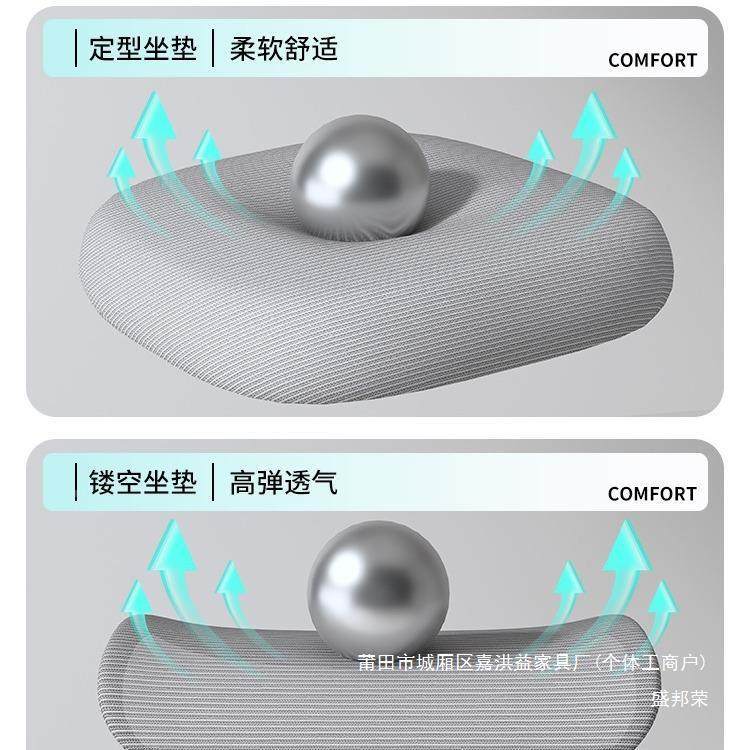 厂男生办公室座椅人体家工学子护家腰躺椅久1坐电脑椅用可电竞