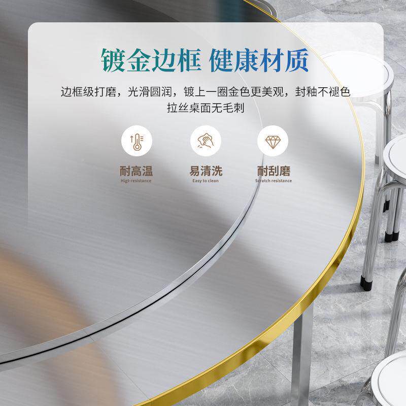 30不锈4钢折圆叠桌大圆桌带转盘MUX商用圆户外吃饭桌大桌餐桌台圆