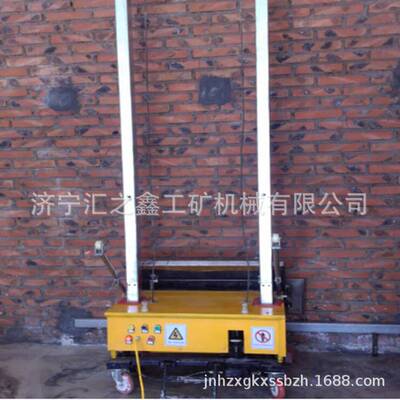 五折特卖800抹墙机 建筑用抹墙机抹灰机 到青岛港码头价