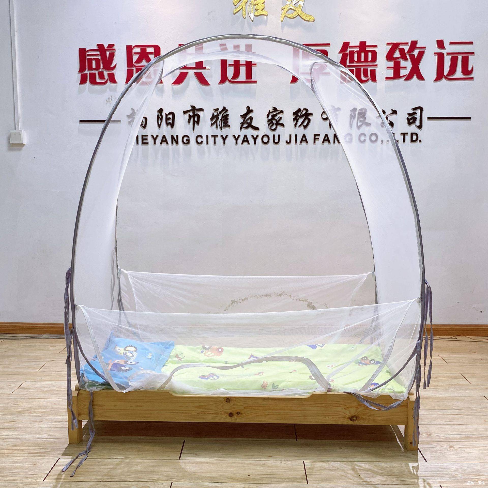 安亚马逊儿童蚊帐家床用免装ali-8027三摔开门防宝宝蒙古包可折叠