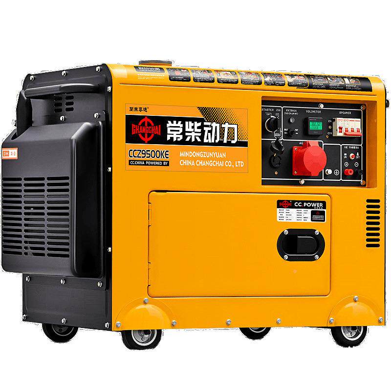 油发电0机柴组顶配5.5K1单千瓦3/5/6/8KW相220V三相380低噪音家用