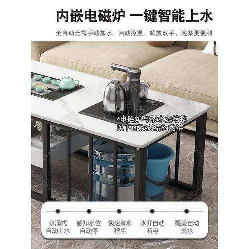 移茶水家用沙发边柜几小动茶几现代简约角几阳小桌子台CCT小茶桌