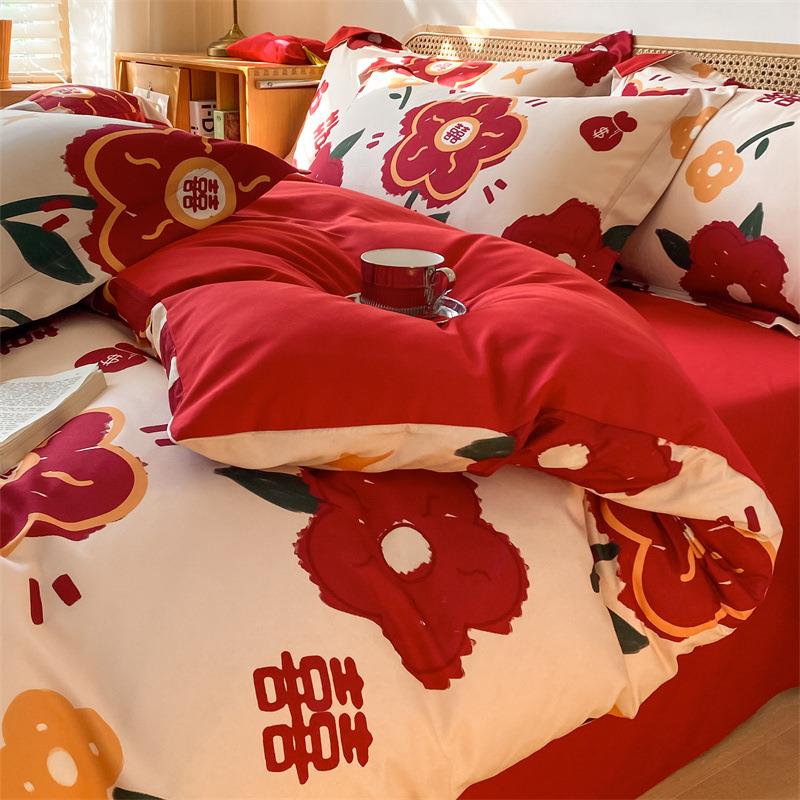 结婚床上用SL-5品四件套婚庆红大色婚房喜被毛磨床婚单被罩礼陪嫁