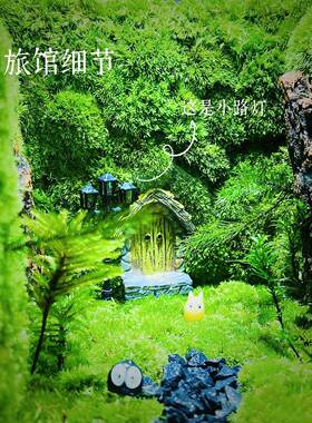 桌面苔藓景观生态瓶懒微人养生ltao8448绒态闷养盒创意绢花向日葵