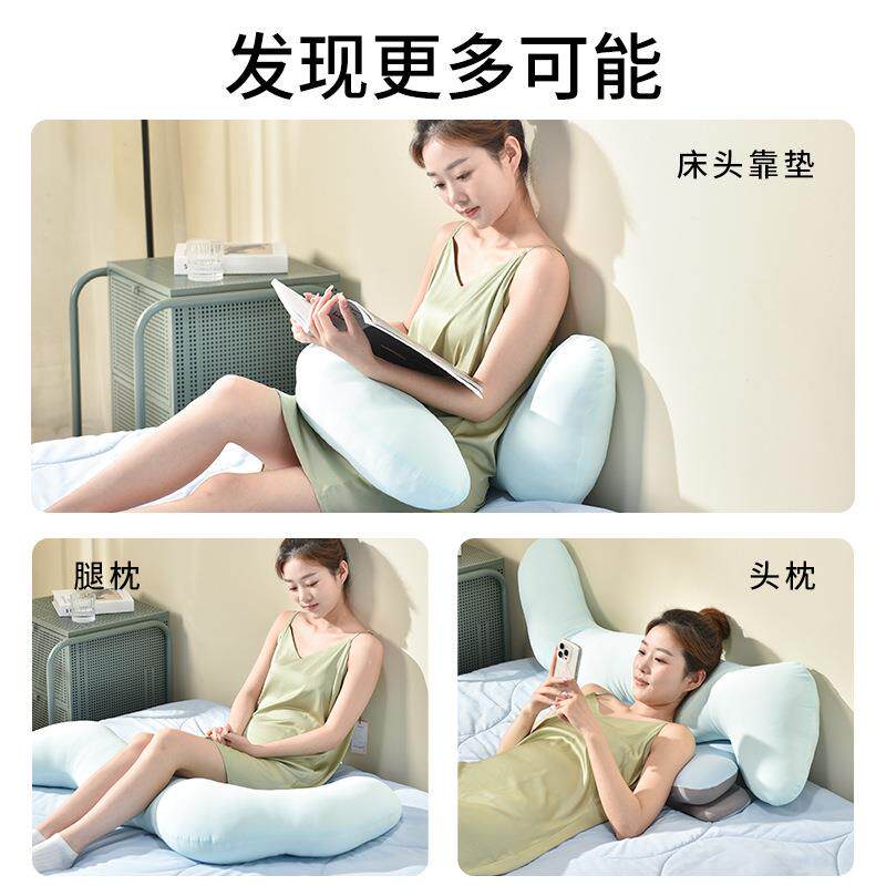 觉睡腿大抱枕女生冰夏丝季凉感床上侧睡长夹条男生款成人F99J9T5J