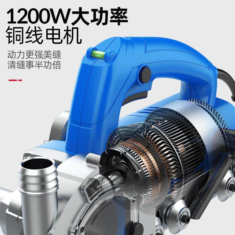 理美电缝动清缝10机美缝剂施槽工工具张怀玉瓷砖地砖清开器开垒德