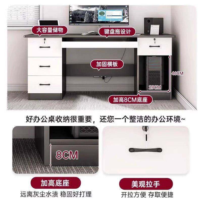 卧室办轻写字桌电脑桌台式抽NAS屉子书桌公桌奢家用简约现代办公