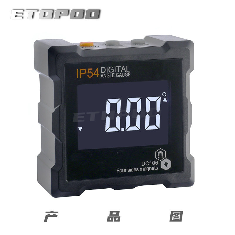 倾角仪4*90度IP54液晶屏四面磁力数显液晶倾角盒角度仪