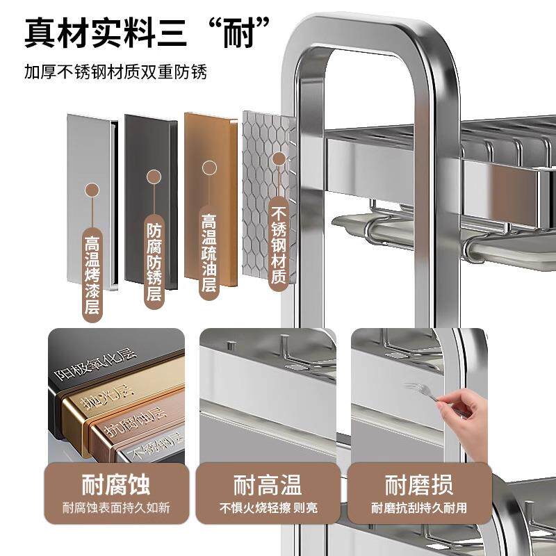 Y*h不锈钢碟收纳架厨房多能置物功架放碗盘沥F5M83864水碗碗架碗